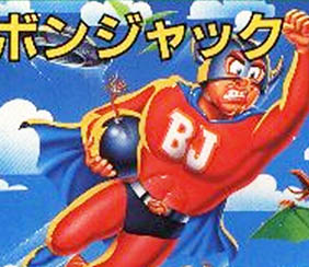 SEGA SC-3000 Bomb Jack