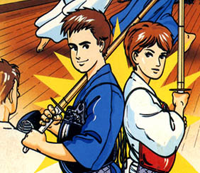 SEGA SC-3000 Champion Kendou