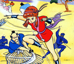 SEGA SC-3000 Ninja Princess