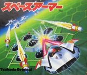 SEGA SC-3000 Space Armor