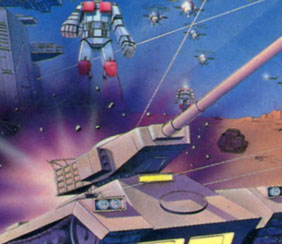 SEGA SC-3000 Super Tank