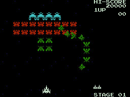 Sega Galaga