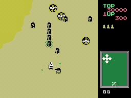 Super Tank